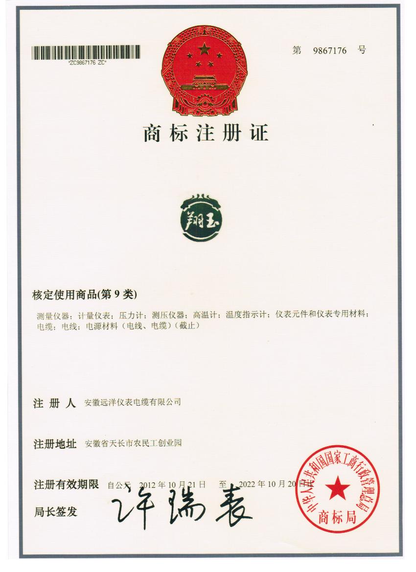 �̘�(bi��o)ע�Դa