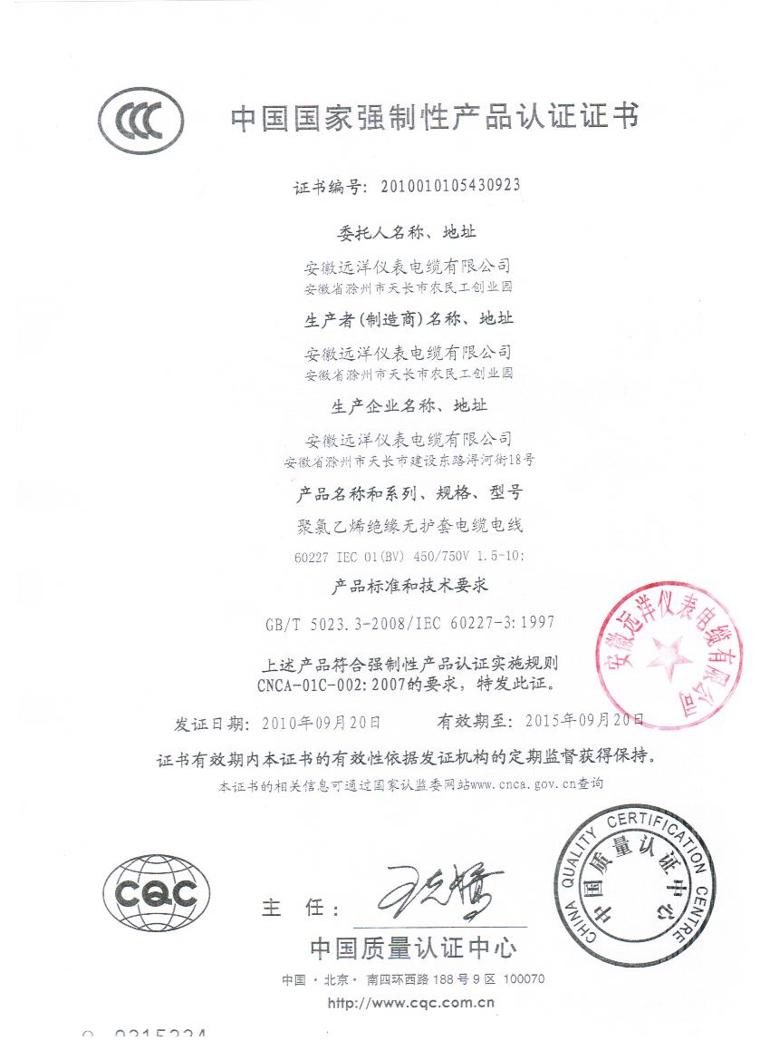 �a(ch��n)Ʒ�|(zh��)���J(r��n)�C�C��