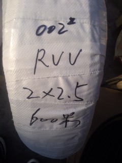 RVP-105늾�(xi��n)