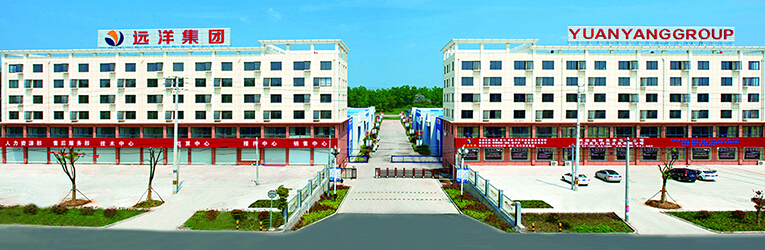 遠(yuǎn)洋儀表電纜有限公司